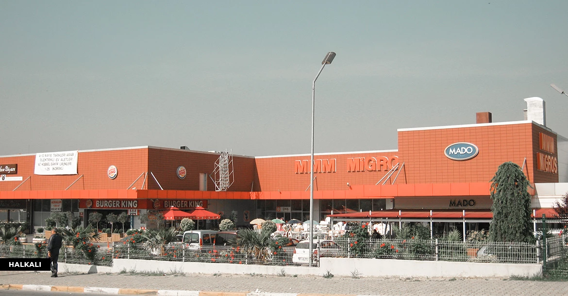 SUPERMARKET