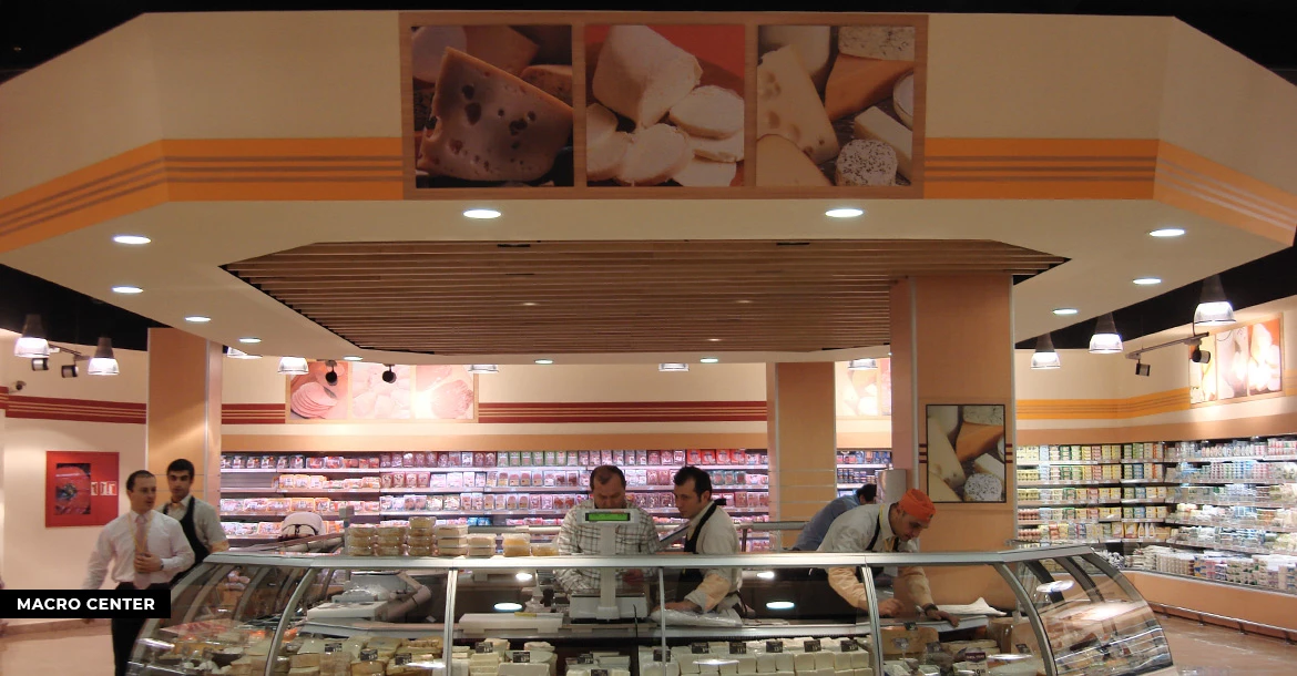 SUPERMARKET